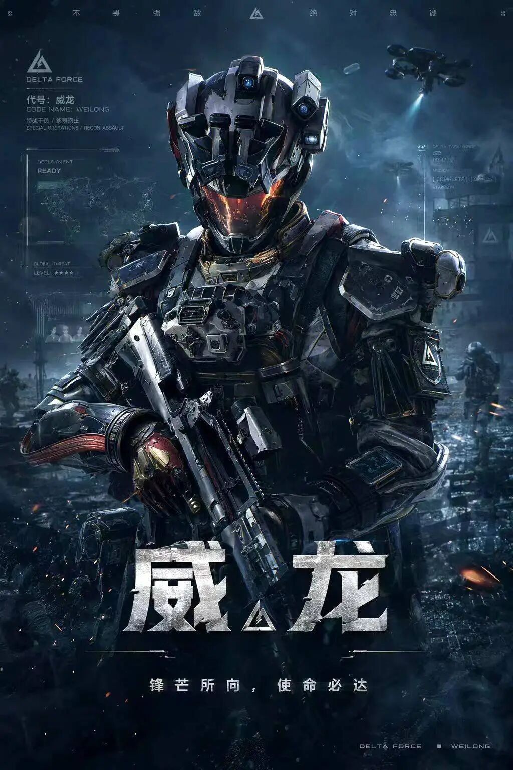 实力单人168/小时